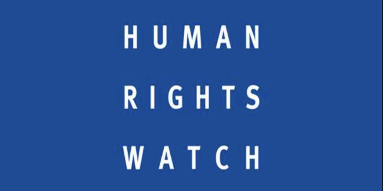 News Article The Human Rights Watch logo in a white narrow sans serif font on a blue blackground